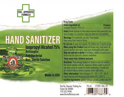 70 mL Label (Label 70 mL)